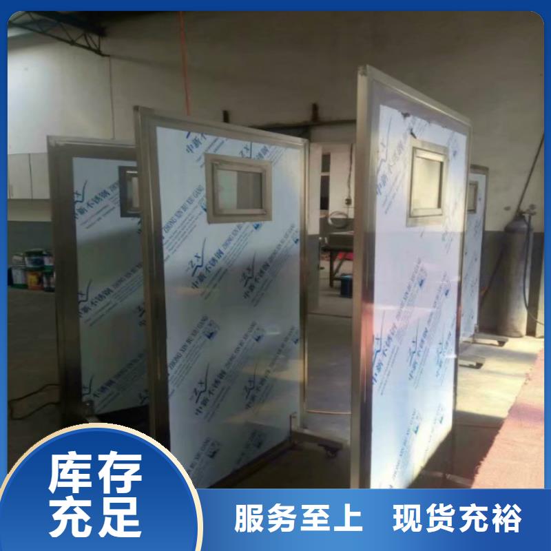 醫用鉛屏風批發價格近期行情本地貨源