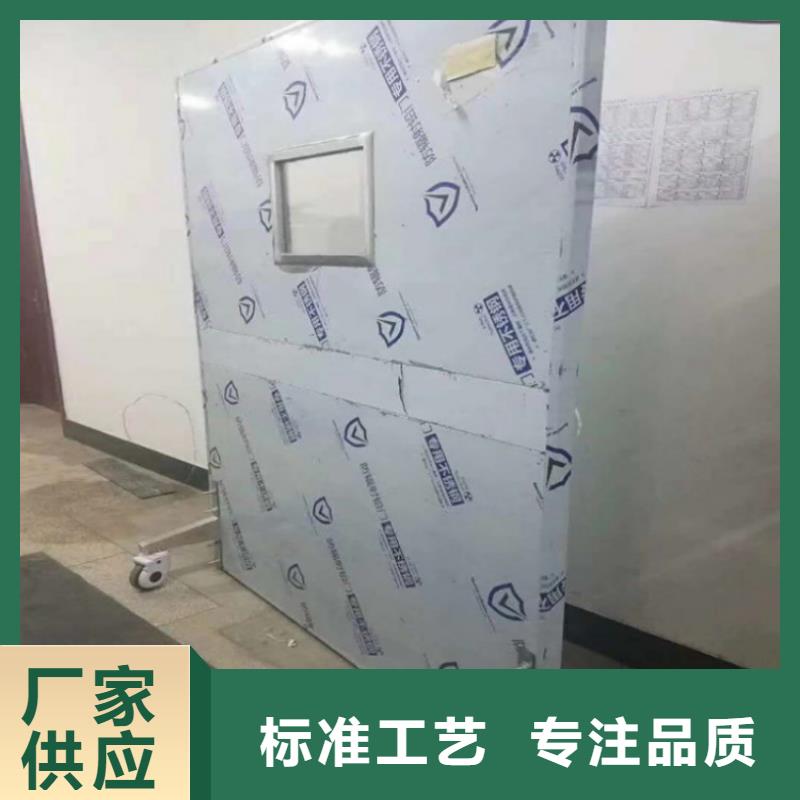介入科鉛屏風(fēng)廠家廠家同城供應(yīng)商