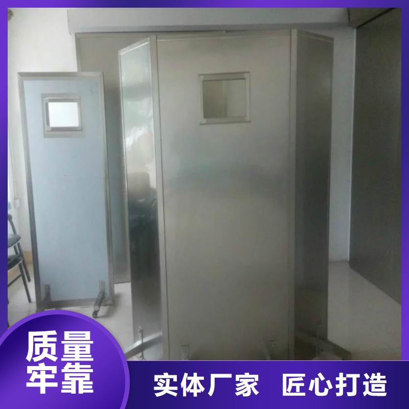 放射科移動鉛屏風(fēng)型號齊全放心選購