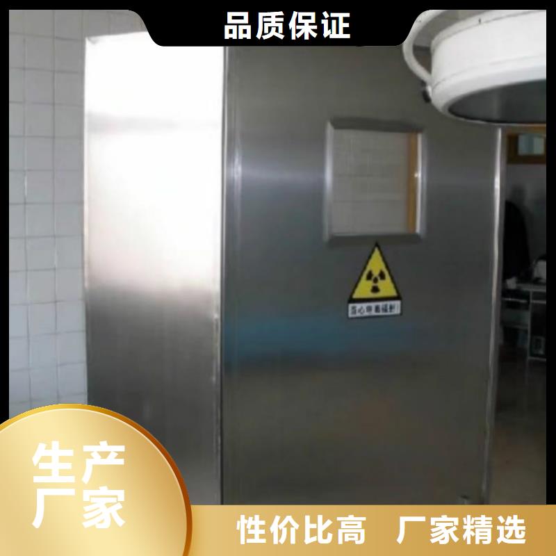 防輻射醫用鉛屏風生產基地現貨直發