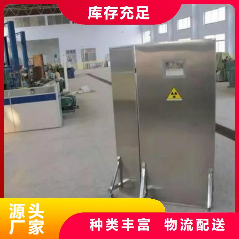 移動式鉛屏風價格優惠多嚴選材質