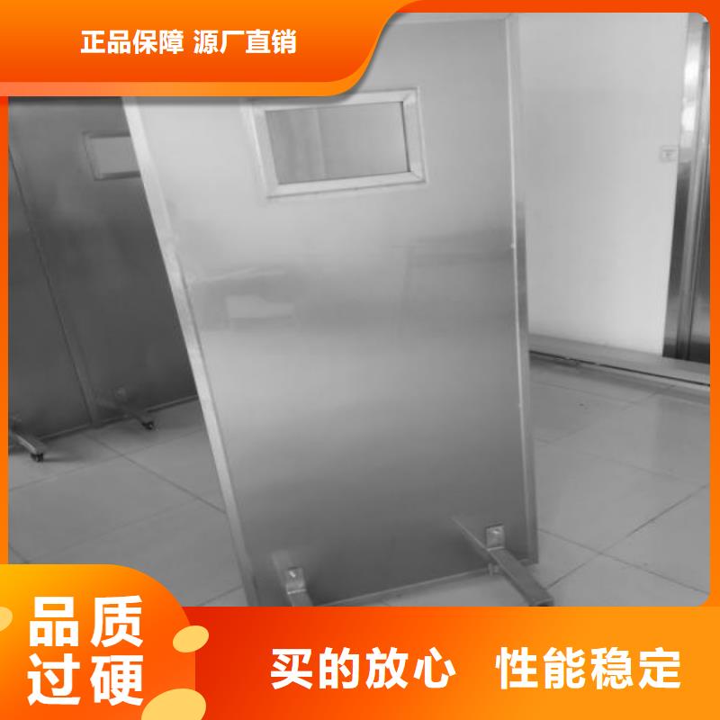 移動式防輻射鉛屏風在線報價當地經銷商