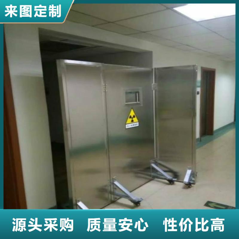 防輻射鉛屏風廠家質量保證高性價比