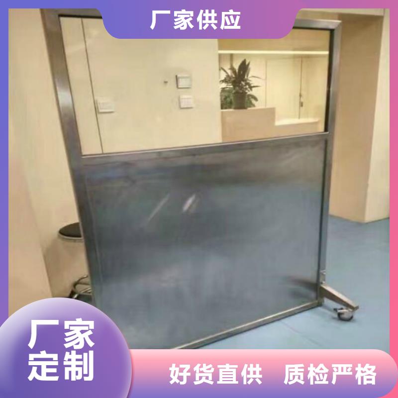 DSA介入室鉛屏風廠家現貨直供當地生產商