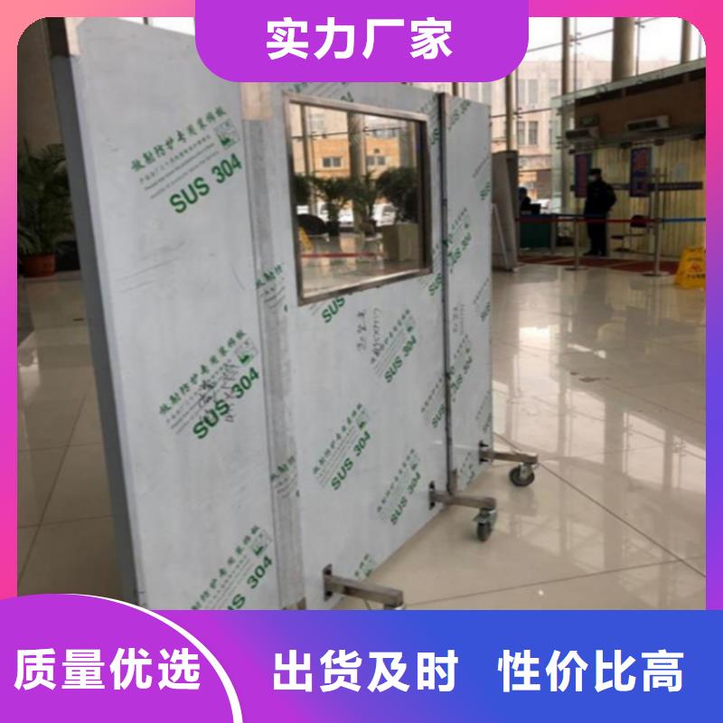 鉛屏風生產廠家歡迎來電N年大品牌