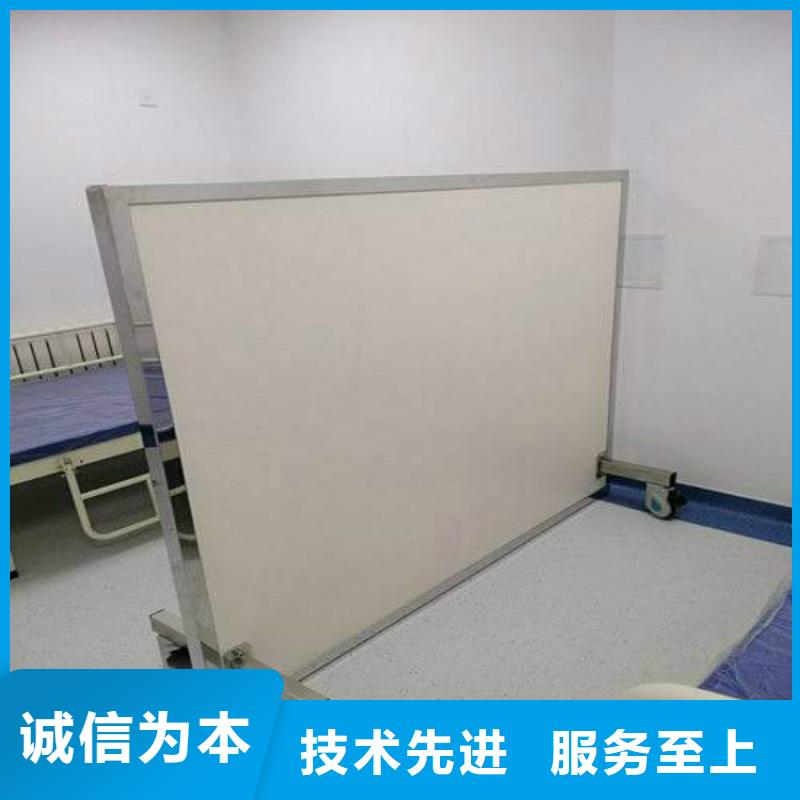 三聯(lián)鉛屏風(fēng)廠家廠家工廠認(rèn)證