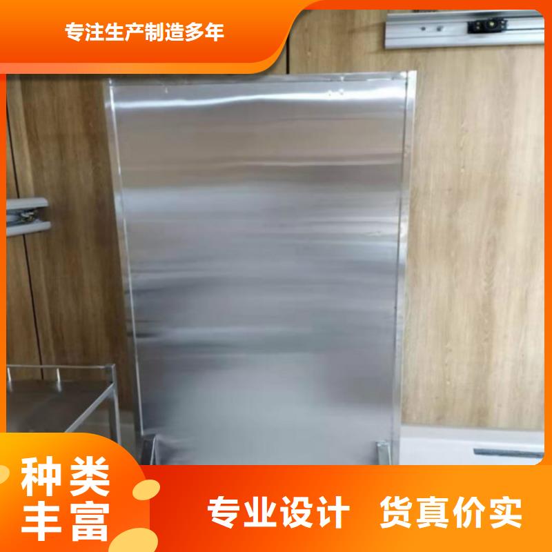DSA介入室鉛屏風廠家免費拿樣實體廠家大量現(xiàn)貨