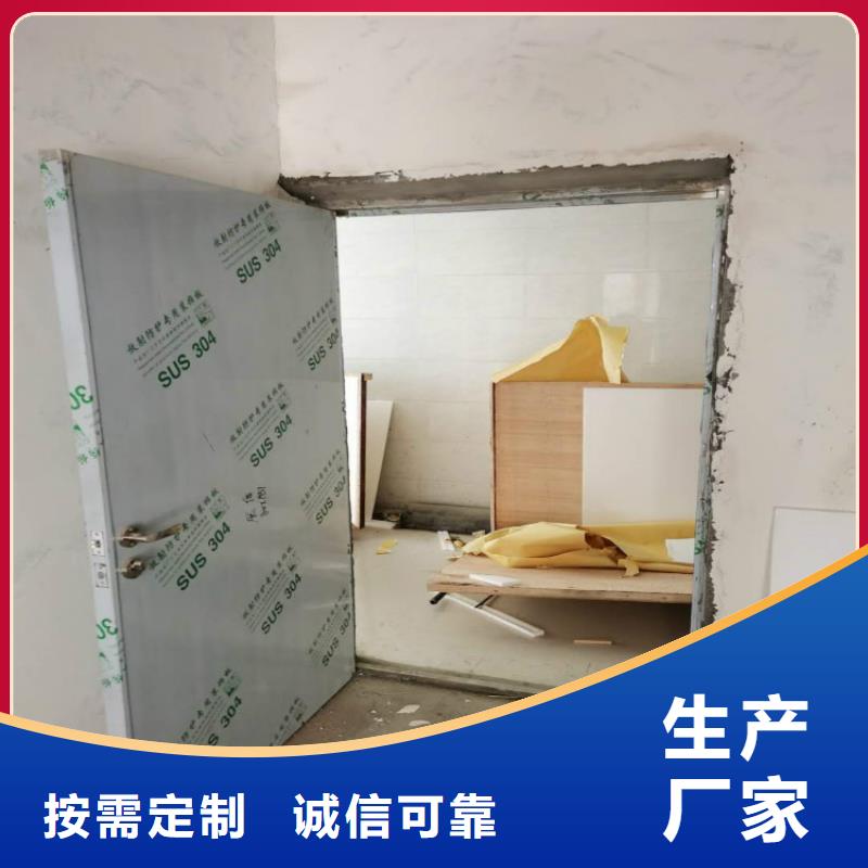 移動防護鉛屏風現貨報價一個起售