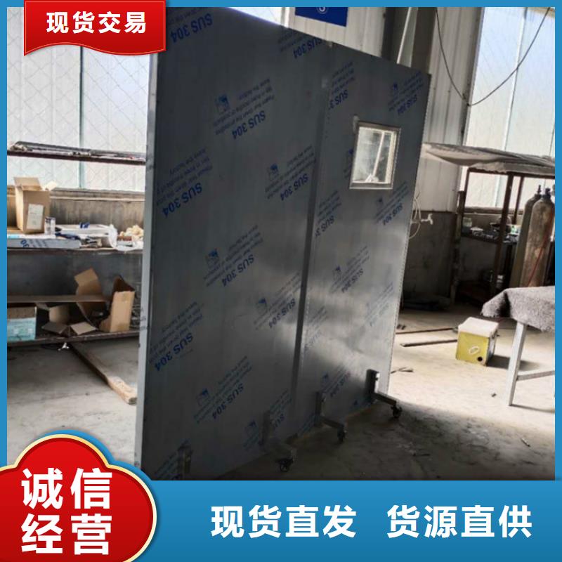 鉛屏風(fēng)生產(chǎn)廠(chǎng)家工廠(chǎng)直銷(xiāo)一站式采購(gòu)