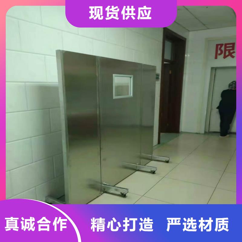 醫用鉛屏風批發價格報價貨源直銷