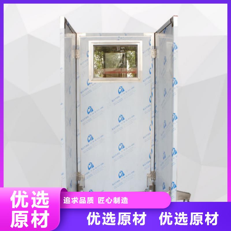 X光防輻射鉛屏風廠家廠家經驗豐富質量放心