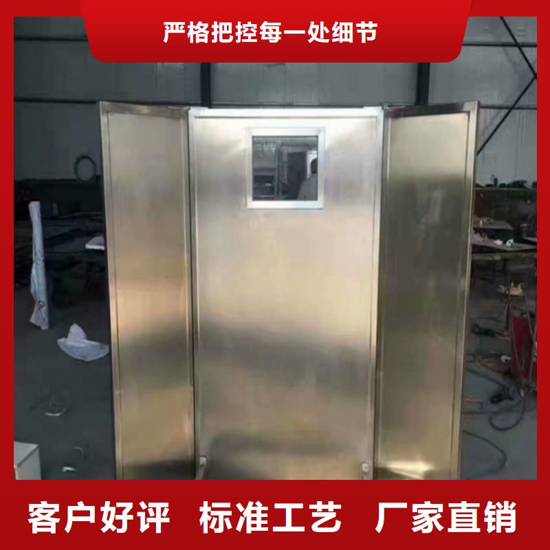 C型臂防輻射鉛屏風廠家直銷價格同城貨源