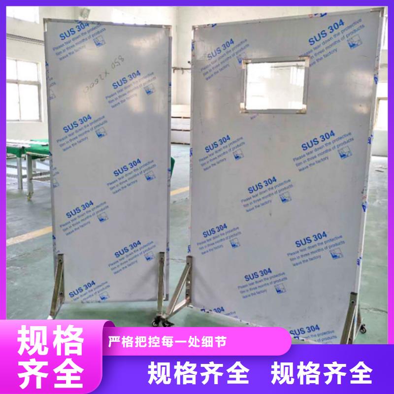 單聯(lián)射線防輻射鉛屏風價格實惠支持批發(fā)零售