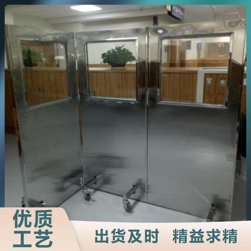 防輻射鉛屏風生產(chǎn)廠家報價自產(chǎn)自銷