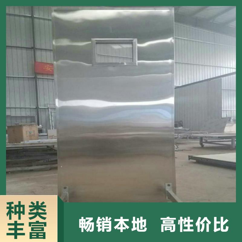 射線防護鉛屏風廠家優惠報價工藝成熟
