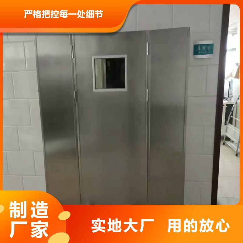 雙聯(lián)鉛屏風廠家品質保障好產品不怕比