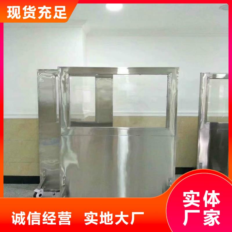 三聯鉛屏風廠家廠家當地供應商