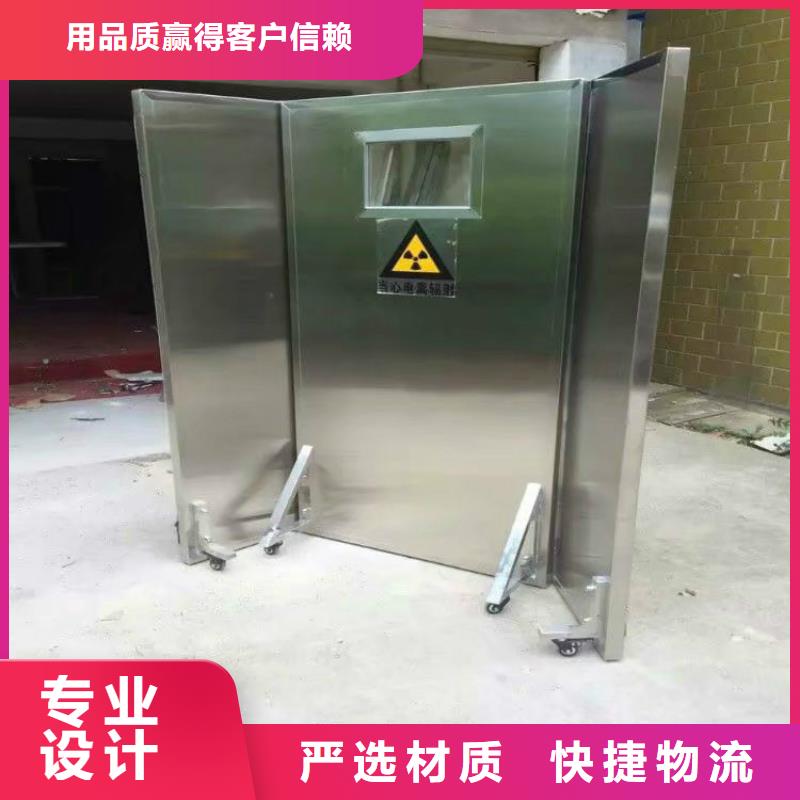單聯射線防輻射鉛屏風承諾守信庫存豐富