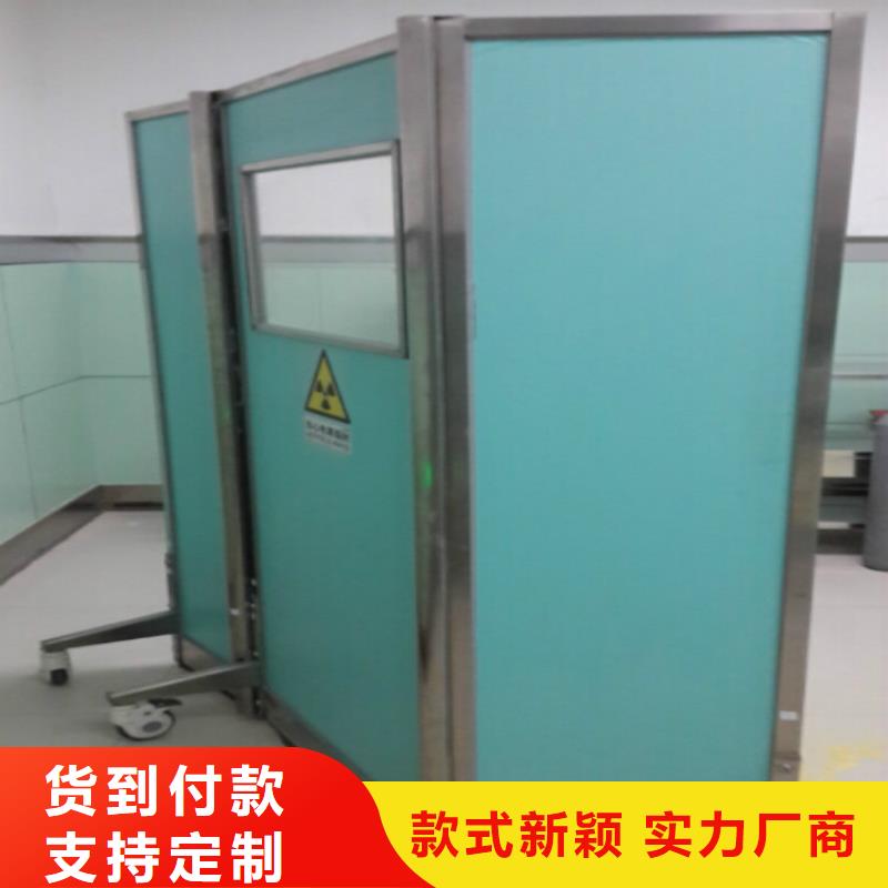 防輻射鉛屏風(fēng)廠家現(xiàn)貨報(bào)價(jià)專業(yè)廠家
