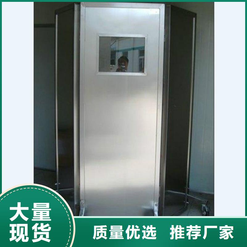 醫用防護鉛屏風性價比高同城服務商