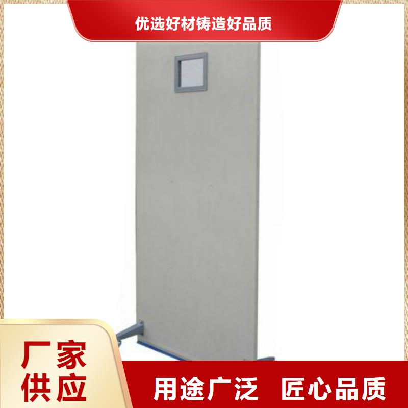 移動式防輻射鉛屏風暢銷全國信譽有保證