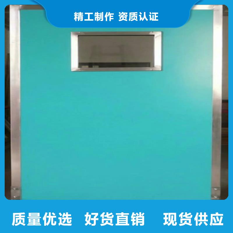 移動(dòng)式鉛屏風(fēng)價(jià)格銷售當(dāng)?shù)毓?yīng)商