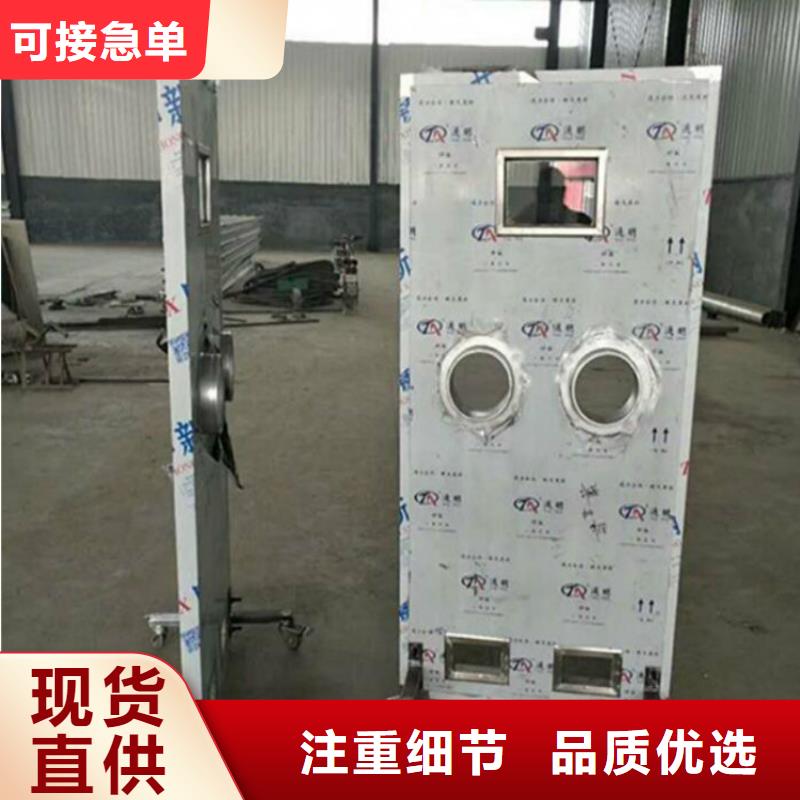 防輻射鉛屏風廠家源頭好貨訂購