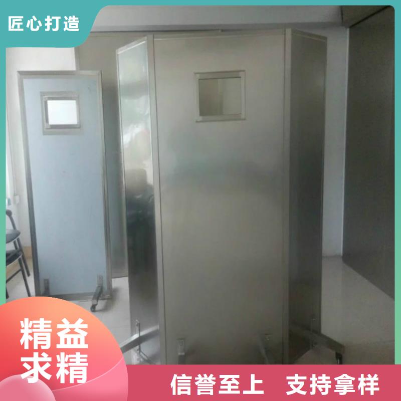 放射科專用鉛屏風銷售同城經銷商