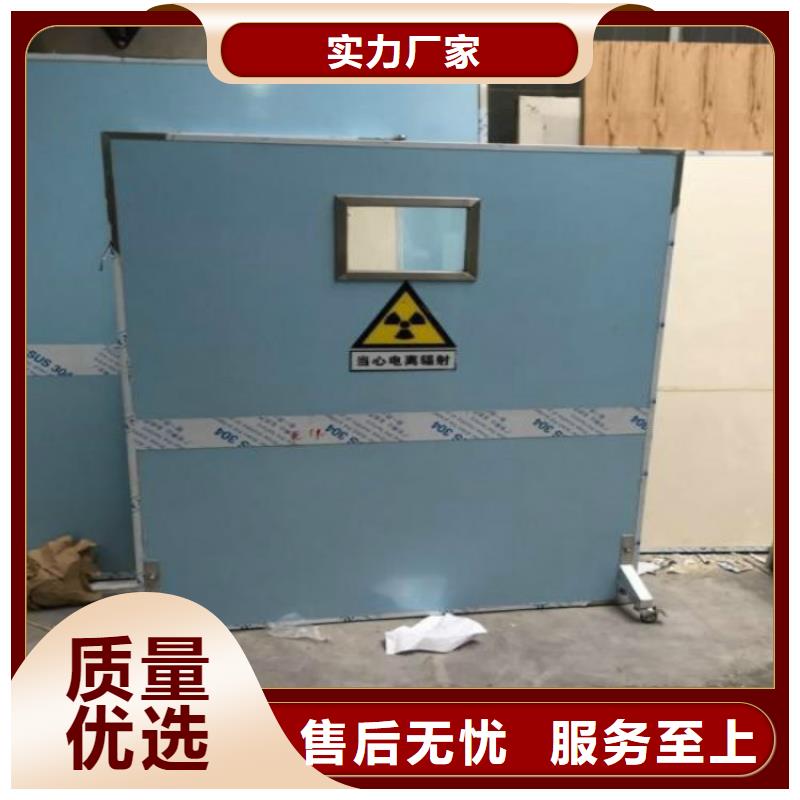 介入科鉛屏風廠家銷售同城貨源