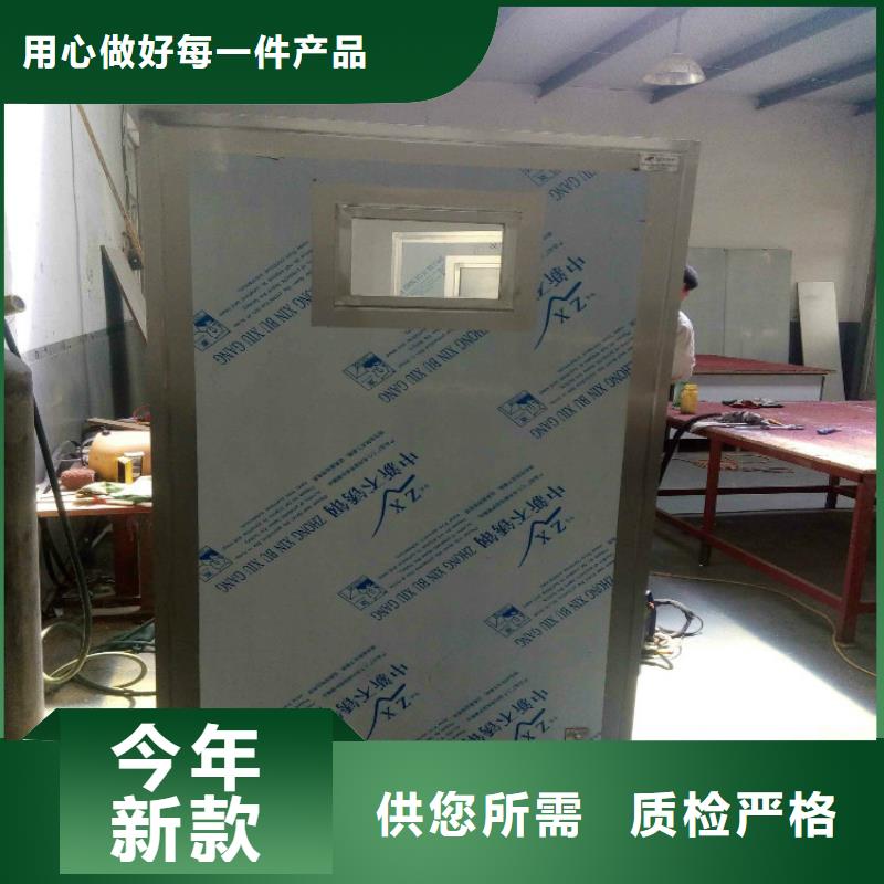 放射科專用鉛屏風現貨直供品質服務
