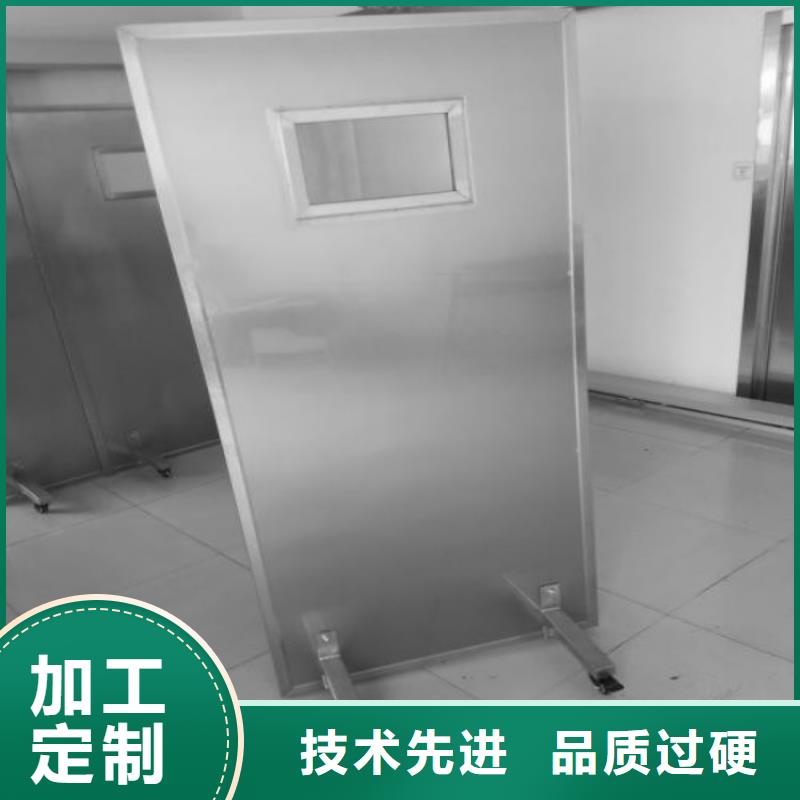 移動式鉛屏風(fēng)價格全國配送現(xiàn)貨直發(fā)