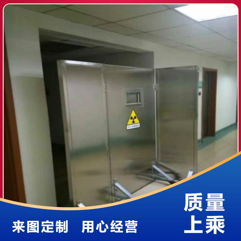 雙聯鉛屏風廠家廠家廠家批發價