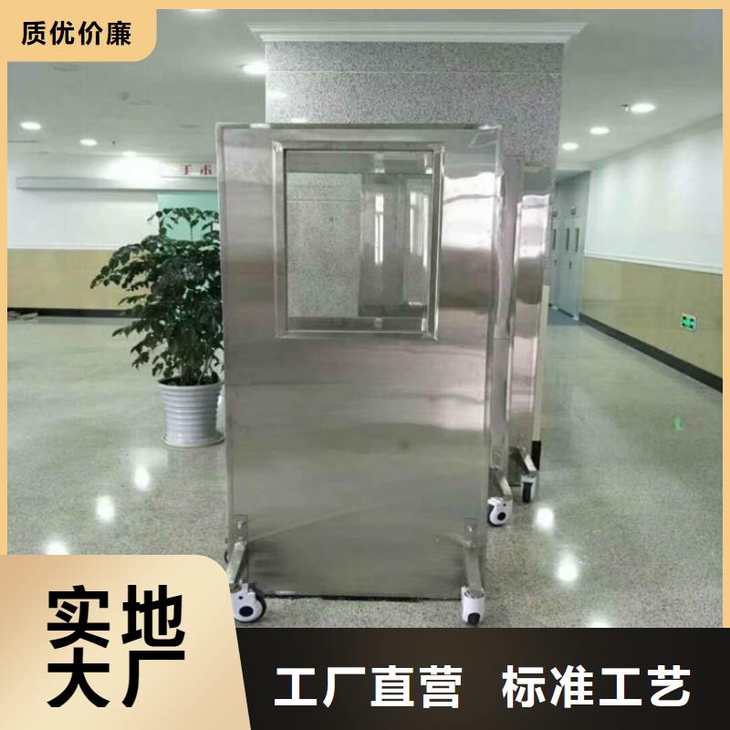 防輻射鉛屏風廠家生產(chǎn)廠家免費詢價