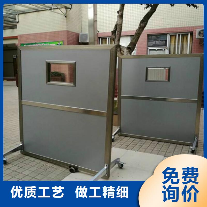 防輻射鉛屏風(fēng)廠家可定制質(zhì)保一年