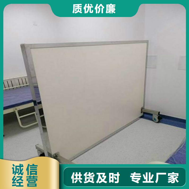 防輻射鉛屏風廠家質量放心源廠定制