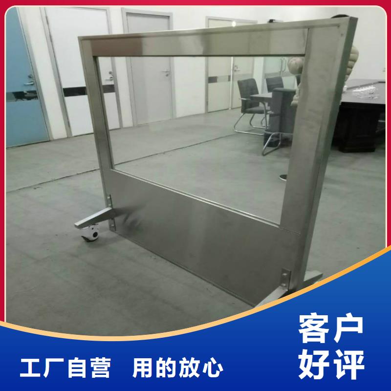 移動式防輻射鉛屏風良心廠家通過檢測