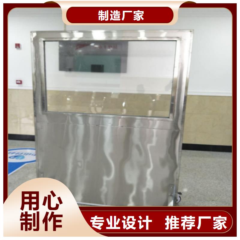 醫用鉛屏風生產廠家終身質保無中間商廠家直銷