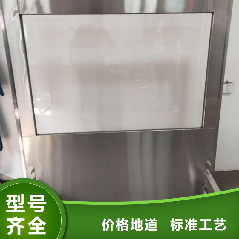 防輻射鉛屏風生產廠家源頭廠家品質保障價格合理