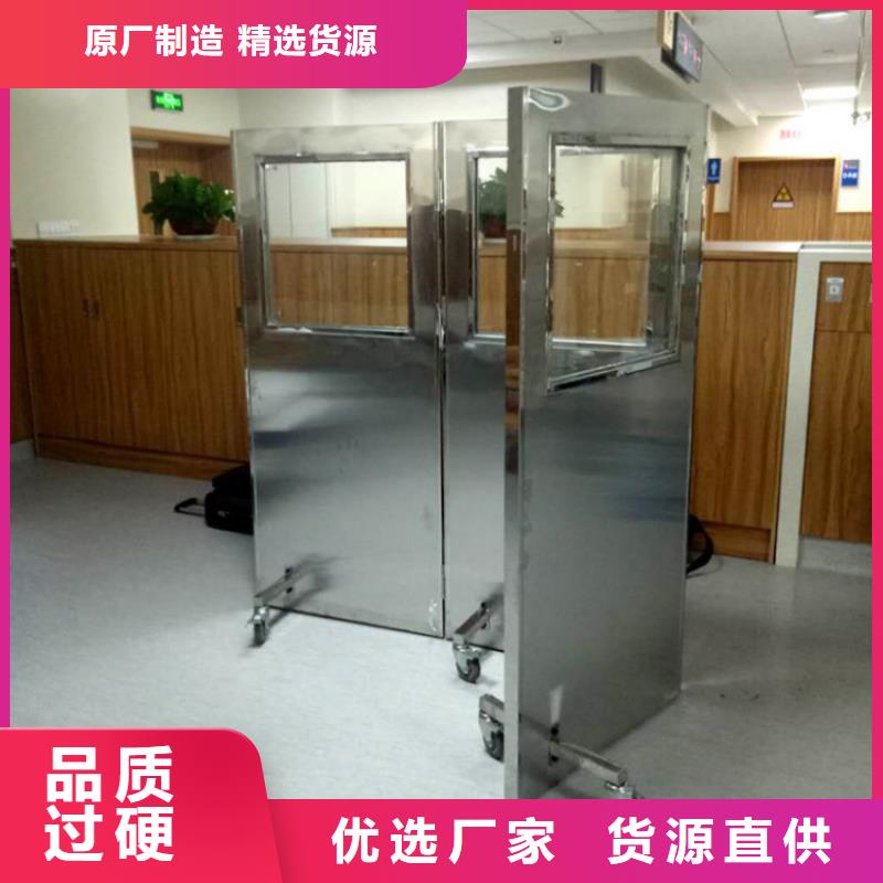 單聯(lián)鉛屏風(fēng)廠家現(xiàn)貨齊全同城品牌