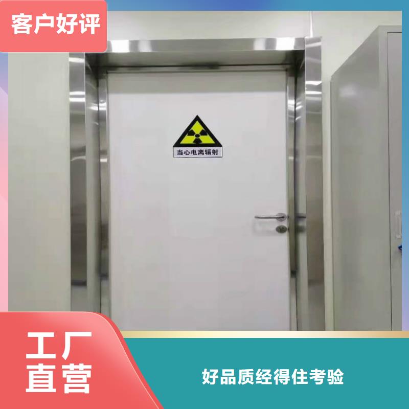 X光防輻射鉛屏風發貨及時產地直供