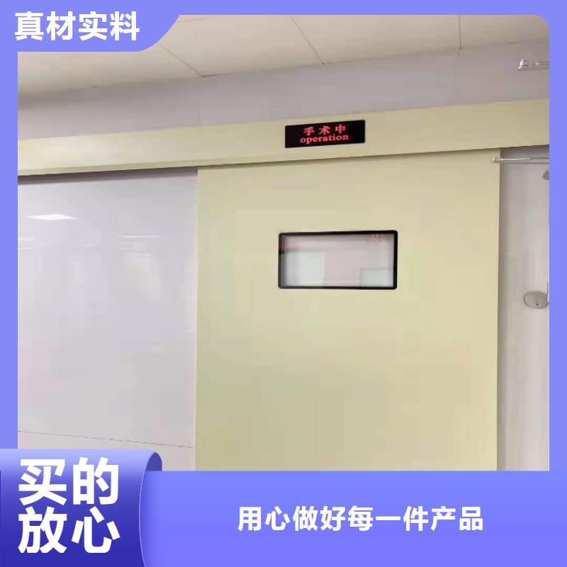 單聯射線防輻射鉛屏風實體廠家當地制造商