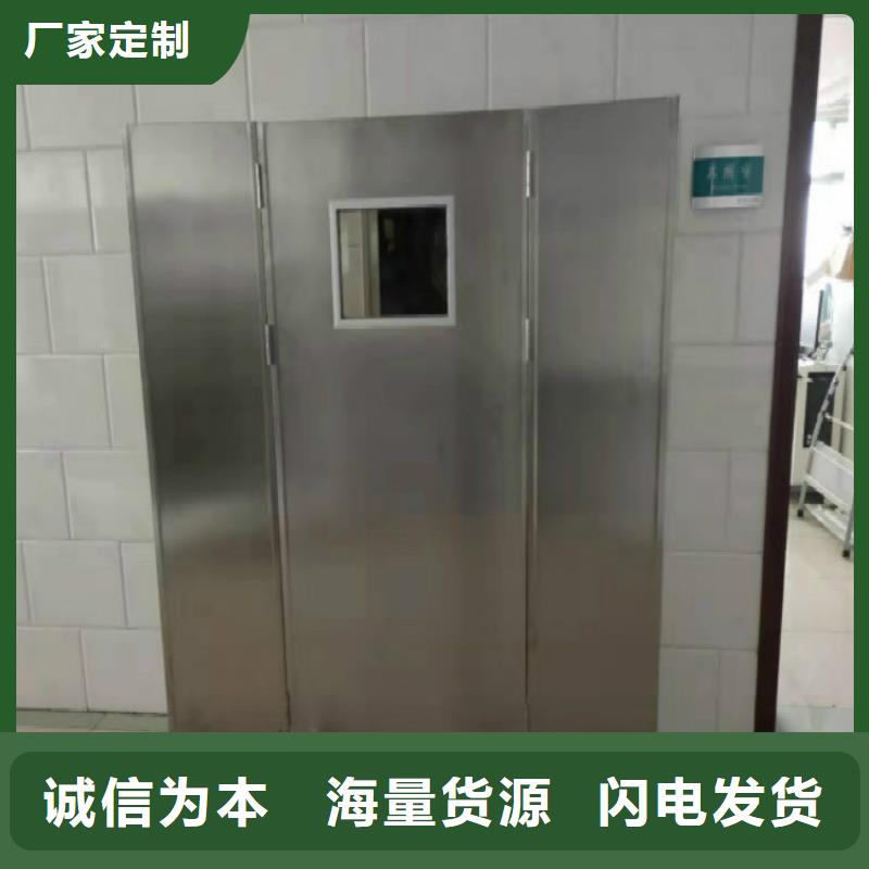 醫用防輻射鉛屏風值得信賴同城公司