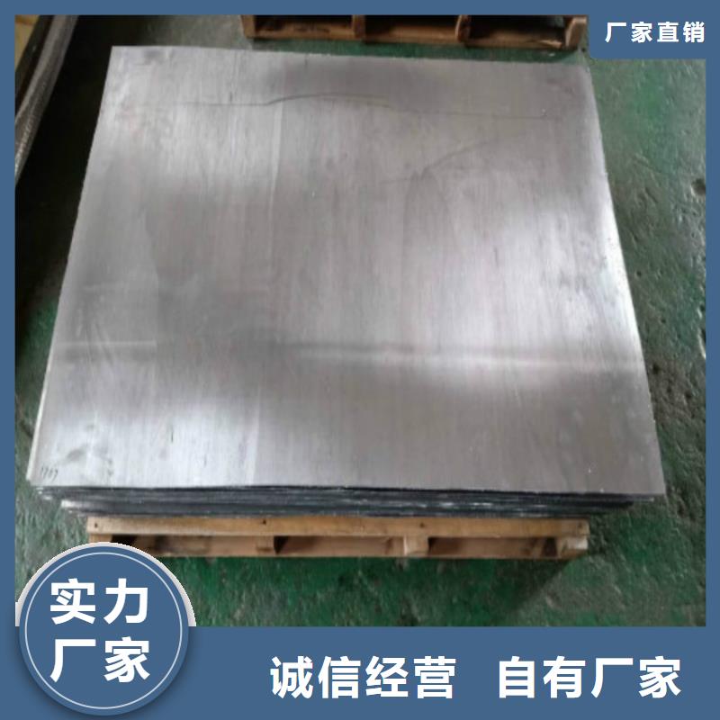 醫用防輻射鉛屏風靠譜廠家同城服務商