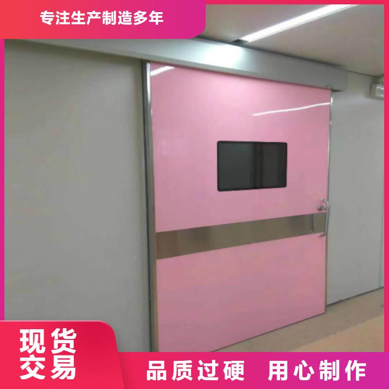單聯鉛屏風廠家源頭好貨供應商