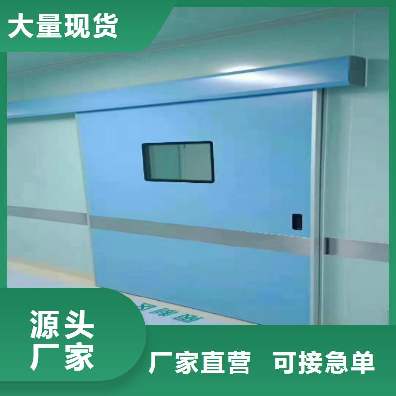 X光防輻射鉛屏風廠家了解更多本地服務商