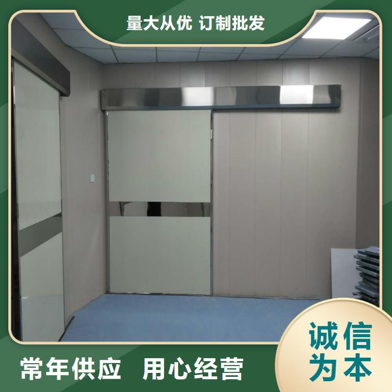 醫用鉛屏風價格產品介紹符合標準