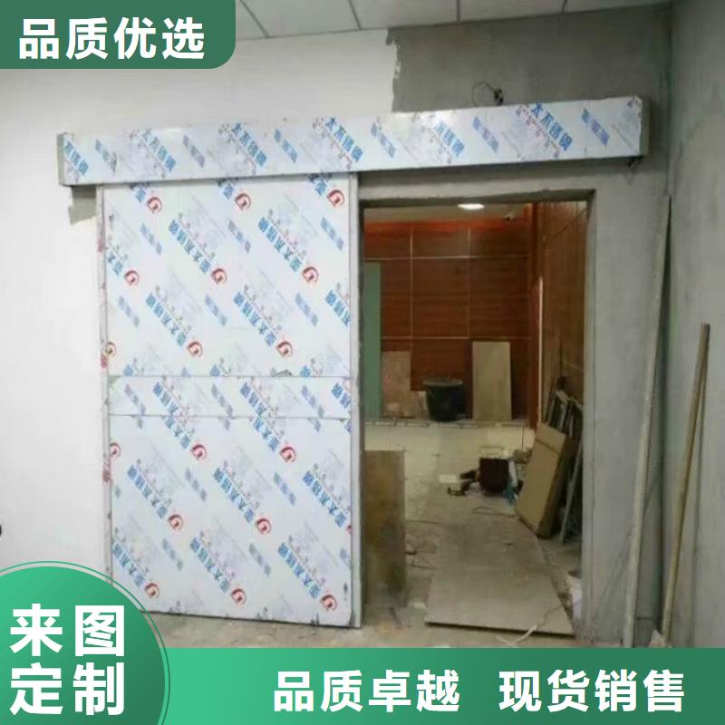 三聯(lián)鉛屏風廠家批發(fā)價定制批發(fā)