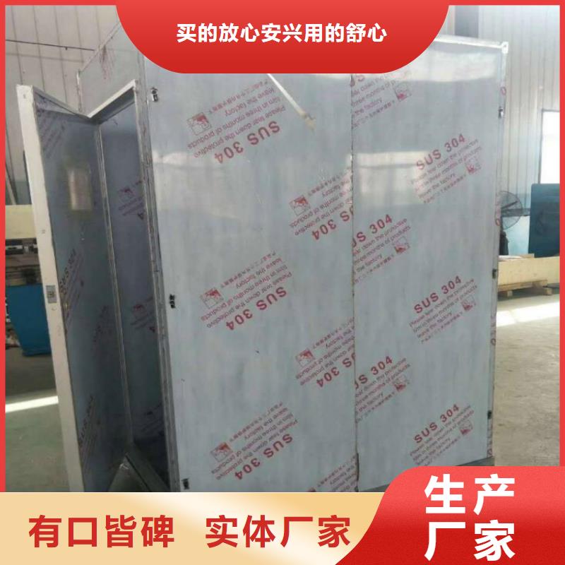 防輻射鉛屏風廠家質優價廉本地服務商