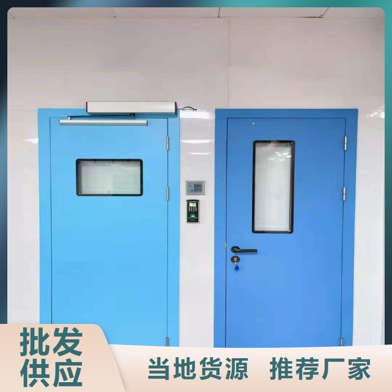 介入科鉛屏風廠家現(xiàn)貨齊全定制批發(fā)