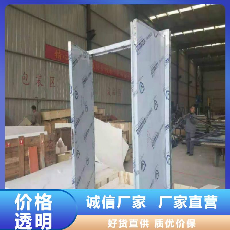 鉛屏風制造廠家良心廠家當地生產商